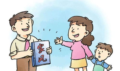 解讀農(nóng)村俗語‘家有四樣，不敗也亡’ 家庭衰落的警示與家庭教育咨詢的重要性