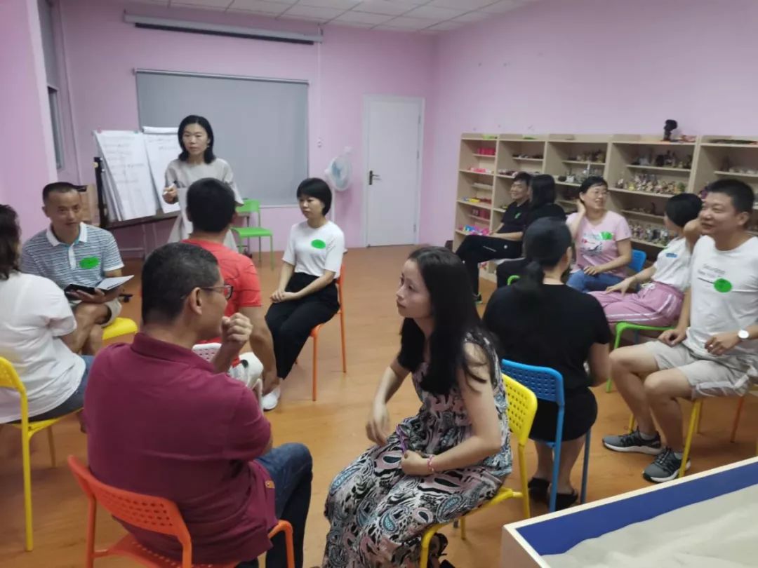 《智慧父母學堂》 賦能家長，成就孩子——家庭教育父母沙龍課堂的實踐與價值