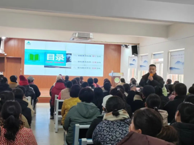 宿豫家長學校送教進山區，精準服務點亮家庭教育之光